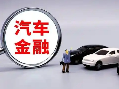 桥头押车贷款不是本人可以么?