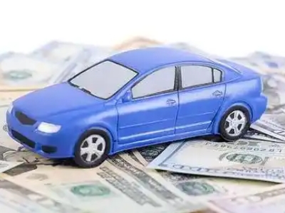 桥头汽车抵押贷款的优势?