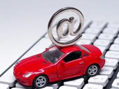 桥头汽车抵押贷款和汽车消费贷款有什么区别